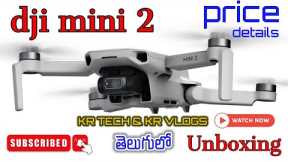 dji mini2 || 4k suport || drone price || #viralvideos || #drone || #lowestpricedrones ||#telugu