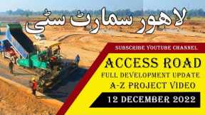 Lahore Smart City Development Update | Full Project Drone Camera Video | 12 December 2022