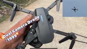 E88 Pro DRONE Flying Test | Drone In Budget | Drone Under 1999