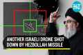 Iran-linked Hezbollah's Missile Fury