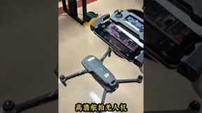 Ep 460 this so #drone#drone aerial photography