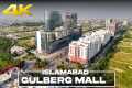 Latest 4K drone video of Gulberg Mall 