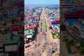 Itahari city 🏙️#nepal #itahari