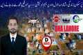 DHA Lahore Phase 9 Town Block D | Is