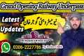 Grand Opening Railway Underpass