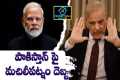Machilipatnam Drones: The Untold Role 